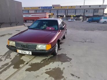 купля продажа авто бишкек: Audi 100: 1991 г., 2.3 л, Механика, Бензин, Седан