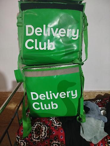 обувь кат: Изотермические сумки-рюкзаки Delivery Club (классический зелёный цвет — 1