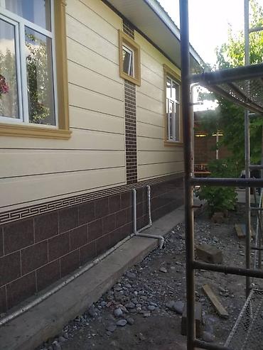 Фасадные работы: Утепление фасада, Демонтажные работы, Ремонт фасада | Керамогранит, Сухой травертин, Сайдинг | Базальт, Penoplex, Пенопласт Больше 6 лет опыта — 3