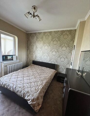 раздольный ак жол: 2 комнаты, 52 м², 106 серия, 8 этаж, Евроремонт