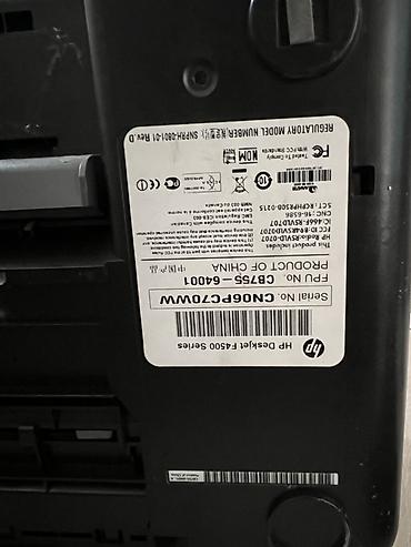 hp scanjet 3800: МФУ HP Deskjet F4580 (Print/Scan/Copy) - Тип: струйный — 6