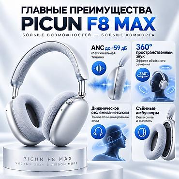 mix pro: Беспроводные накладные наушники, Новый — 5