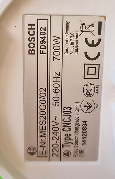 kupujem prodajem audio: Sokovnik Bosch MES20G0/02 – 700 W - Snaga: 700 W (220–240 V, 50–60 — 2