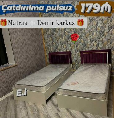 tek kravatlar: Yeni, Təknəfərlik çarpayı, Matras ilə