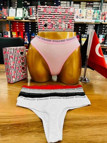 Gaćice: One size, Pamuk, Klasične — 26