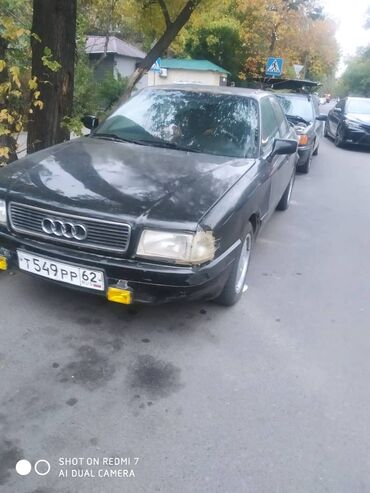 галакси с3 бу: Audi : 1992 г., 4 л, Механика, Бензин