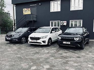 Аренда пассажирского буса: Прокат автомобилей — парк из современных кроссоверов и минивэнов для — 1