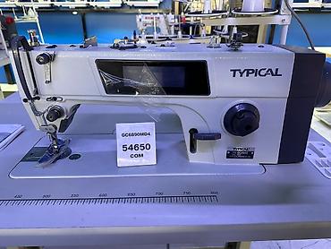 Промышленные швейные машинки: В наличии, Бесплатная доставка — 9