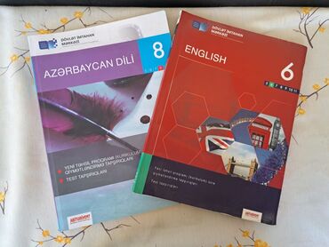 книга по азербайджанскому языку 5 класс: ТКДК по Азербйджанскому языку и по Английскому языку 8-ого класса