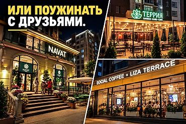 Продажа квартир: 1 комната, 62 м², Асанбай мкр Элитка, 14 этаж, ПСО (под самоотделку) — 6