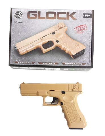 Игрушки: Игрушечный Glock