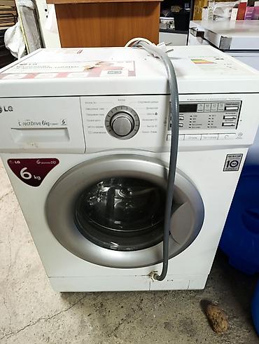 Тиричилик техникасы: Стиральная машина LG 6Кг — 2