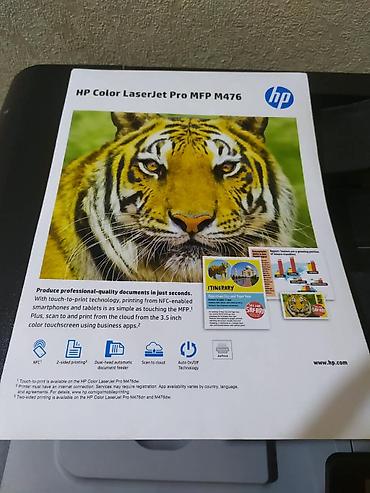 Принтеры: HP M476dn цветной лазерный МФУ 3в1 принтер, предназначенный для дома и — 2