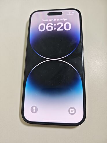айфон 12 про макс в бишкеке: IPhone 14 Pro, 128 ГБ, Black Titanium, Каптама, 88 %