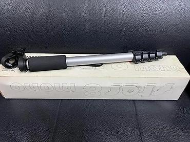 Ostala foto i video oprema: HAMA Star 8 – monopi za foto i video - Tip: jednonožni stativ — 1