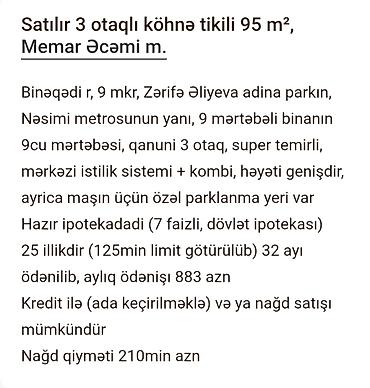 sekide: Bakı, 3 otaqlı, Köhnə tikili, m. Memar Əcəmi, 95 kv. m — 2