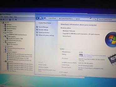 HP: Hp elitebook 820

elitna brzina — 13
