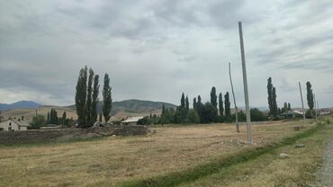 земельный участок токмок: 15 соток, Курулуш, Кызыл китеп