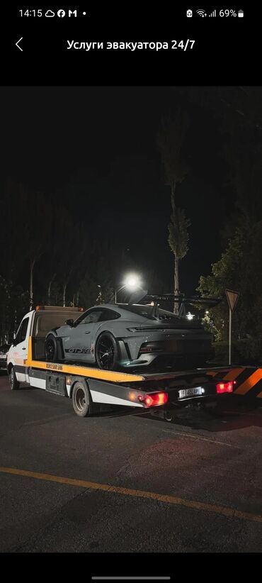 дом на колесах цена в бишкеке: С лебедкой