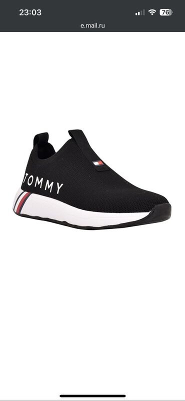 Futbolkalar: Qara rəngli, üzərində iri Puma loqosu olan klassik kişi köynəyi -da lalafo.az — 7 Futbolkalar: Qara rəngli, üzərində iri Puma loqosu olan klassik kişi köynəyi — 7