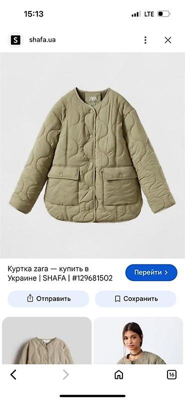 Сырт кийим: Стеганая куртка ZARA, деткая - Цвет: светло‑оливковый/бежево‑хаки. - — 2
