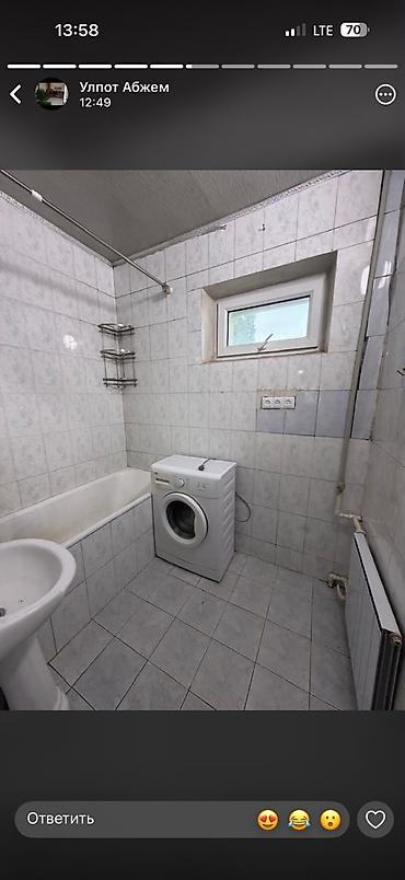 квартиры с ленинское: 2 комнаты, 59 м², 2 этаж, Косметический ремонт — 5