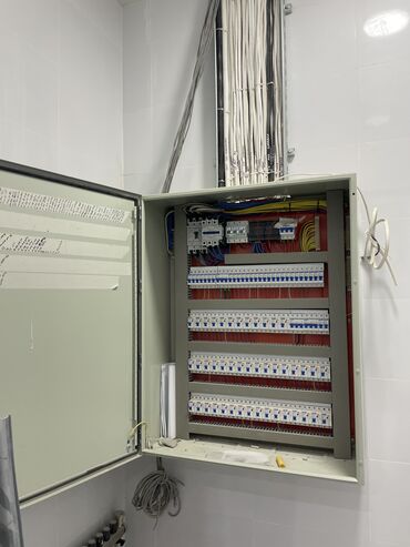 Перфораторы: Услуги электрика at lalafo.kg — 7 Перфораторы: Услуги электрика — 7