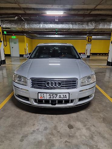 Audi: Audi A8: 2004 г., 4.2 л, Автомат, Бензин, Седан — 5