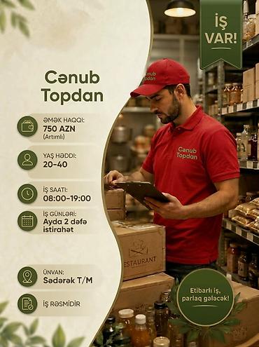 anbardan: Anbardar tələb olunur, İstənilən yaş, Təcrübəsiz, Ayda 2 dəfə ödəniş — 1