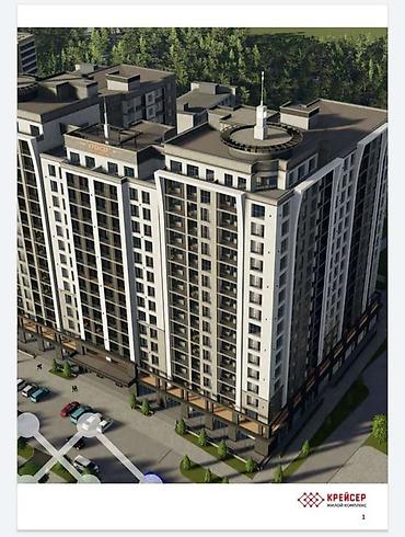 квартира криком: 2 комнаты, 84 м², Южная Магистраль Элитка, 13 этаж, ПСО (под самоотделку) — 1