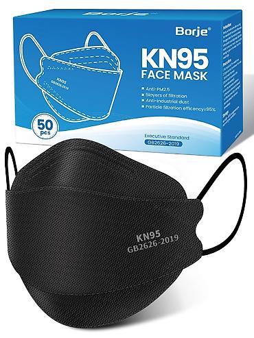 kn 95 маска: KN95 МАСКА – 5-СЛОЙНАЯ ЗАЩИТА Пятислойная конструкция маски — 3