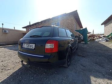 rexton pikap: Audi A4: 2002 г., 2.5 л, Автомат, Дизель, Универсал — 6