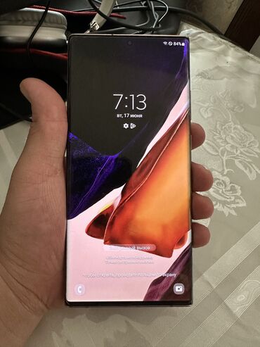 чехлы для телефонов для девочек: Samsung Galaxy Note 20 Ultra, Б/у, 256 ГБ, цвет - Розовый, 1 SIM, eSIM