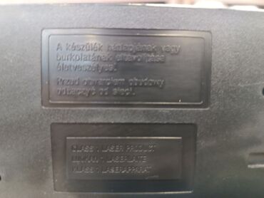 Musiqi mərkəzləri: Orijinal Sony musiqi mərkəzi — 7