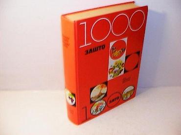 gitare cena: 1000 zašto 1000 zato1988 vuk karadžić beogradtvrd povez, veliki — 1