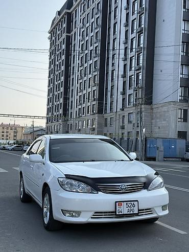 hero 4: Toyota Camry: 2005 г., 2.4 л, Автомат, Бензин, Седан — 1