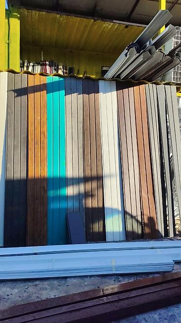 Профнастил: Профнастил — 2