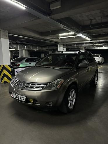 5: Nissan Мурано: 2003 г., 3.5 л, Автомат, Газ, Кроссовер — 10