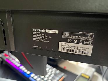 240 hz: Игровой монитор ViewSonic VX246G10 - Диагональ 24" - Частота — 2