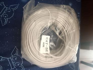 lan кабель купить: Сетевой кабель Ethernet CAT-5E, длина 40 м. - Тип: витая пара — 1