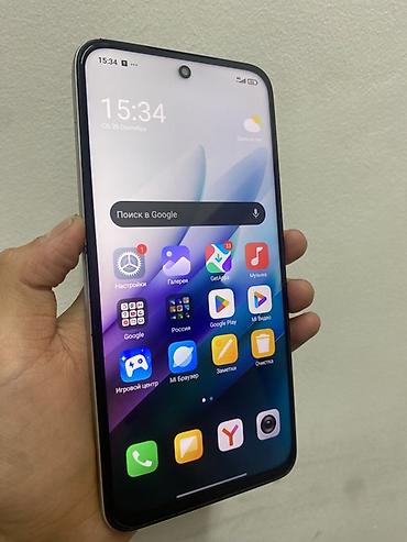 iphone 17 pro max 256: Редми 15😍 СОСТОЯНИЕ ИДИАЛ БЕЗ ТРЕЩИН 128/6+2 128гб хватает на всё — 3