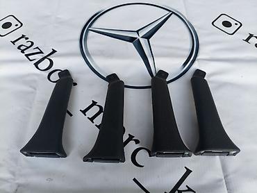 w210 ручка: Дверная карта Mercedes-Benz 1998 г., Б/у, Оригинал, Германия — 2