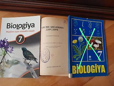 математика 2 класс мсо 1: "Biologiya" derslikler ve testler. 2 manat. Есть еще разные учебники — 1