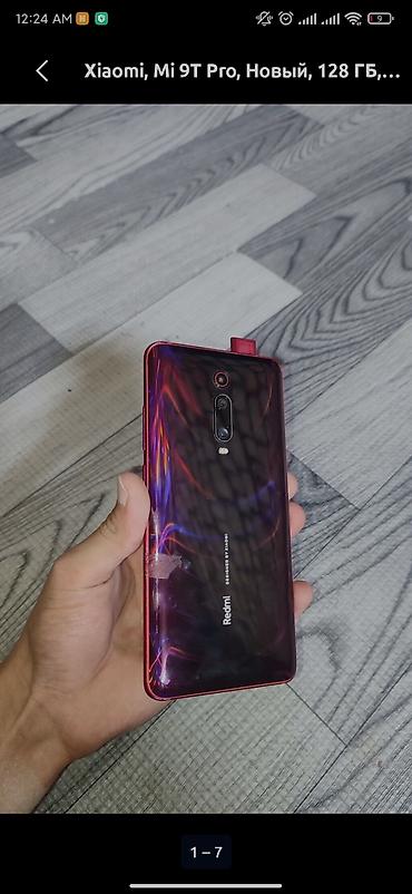 fre fire: Не глобал Xiaomi Redmi K20 Pro (Mi 9T Pro), 6/128 ГБ - Полноэкранный — 1