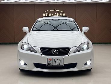 цена лабо: Lexus IS: 2008 г., 2.5 л, Автомат, Бензин, Седан — 1