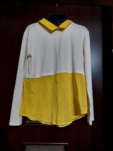 Uşaqlar üçün digər geyimlər: Qiymət 2₼ — 3