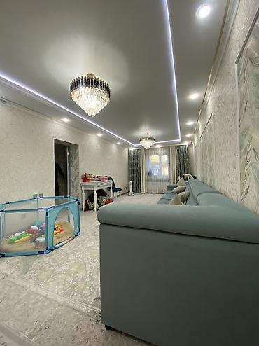🏡🔥 СРОЧНО ПРОДАЁТСЯ ДОМ В СЕЛЕ ВОСТОК! 📍 Свердловский район, Бишкек
