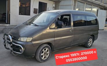 самые дорогие машины в кыргызстане: Hyundai Starex: 1997 г., 2.5 л, Механика, Дизель, Вэн/Минивэн