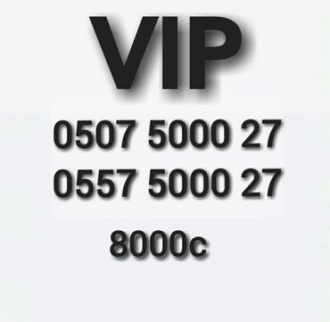 vip бишкека: VIP номера для бизнеса! Megacom O Легко запоминающиеся номера