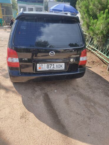 субару аутбек фара: Mazda Demio: 2002 г., 1.5 л, Механика, Бензин, Хэтчбэк